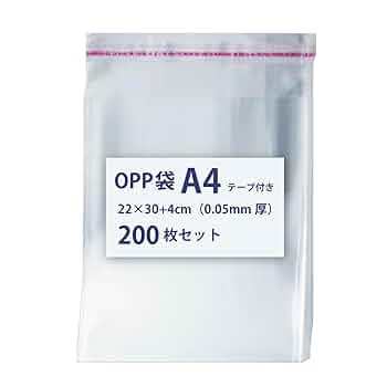 Amazon.co.jp: opp袋 200枚 A4 テープ付き 22×30+4cm 0.05mm厚